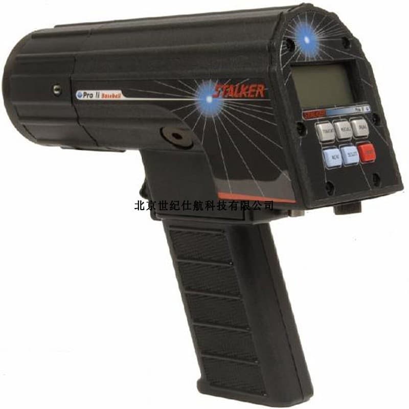 American Stalker SVR flow velocity meter, handheld hydrological current meter for river flow velocity measurement