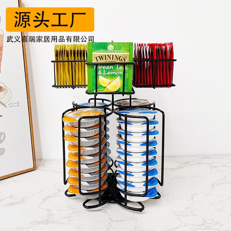 Household Simple Double-Layer Tea Bag Display Rack Tassimo Coffee Capsule Storage Rack Rotatable Double-Layer Storage Rack