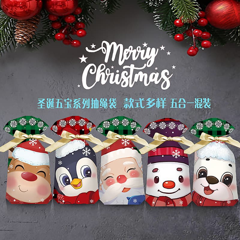 Cross-border New Christmas Candy Bag, Ribbon Drawstring Gift Bag, Storage Bag, Gift Pouch Packaging Bag Wholesale