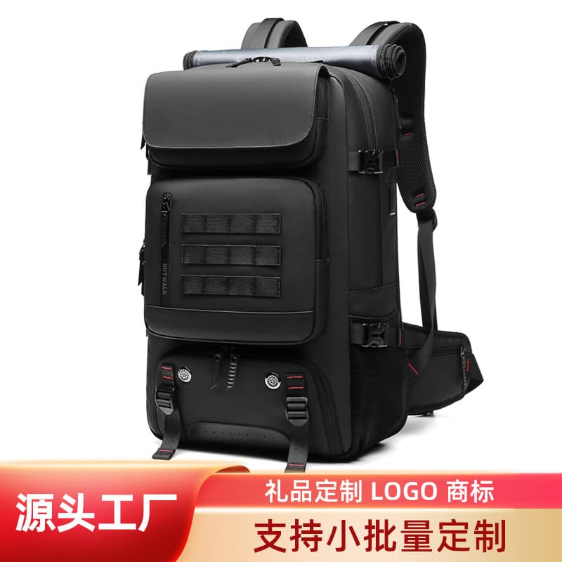 Customized wholesale backpack for men large capacity multifunctional travel bag outdoor men's backpack computer back pack