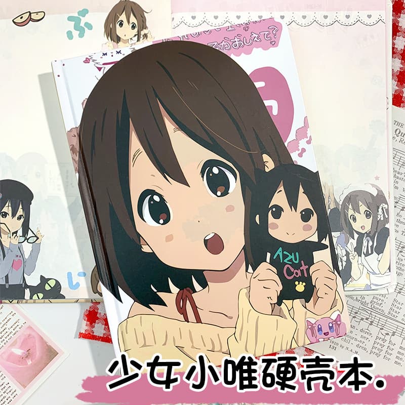 Anime K-On Girl A5 Coloring Page Notebook Two-Dimensional Anime Girl Xiaowei Hand Ledger Thickened Diary