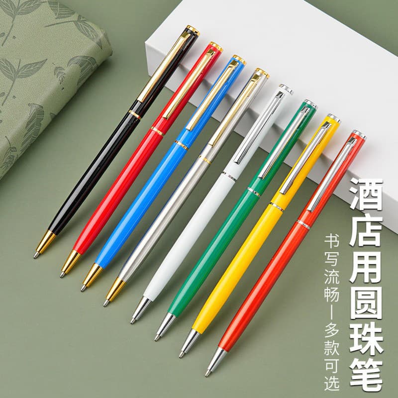Flat Top Small High-Quality Ballpoint Pen Multicolor Metal Twist Pen with Printed Logo Hotel Advertising Gift Pen