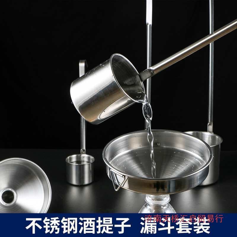 Kitchen Ladle Thickened Stainless Steel Oil and Wine Dipper, Long-Handle Wine Scoop, Non-Magnetic Household Wine Dispenser