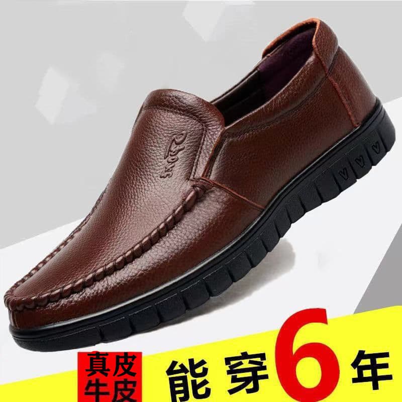 Discontinued Code Special Price Brand Genuine Leather Cowhide Men's Dress Shoes Soft Cowhide Soft Sole Bargain Business Casual Genuine Leather Shoes