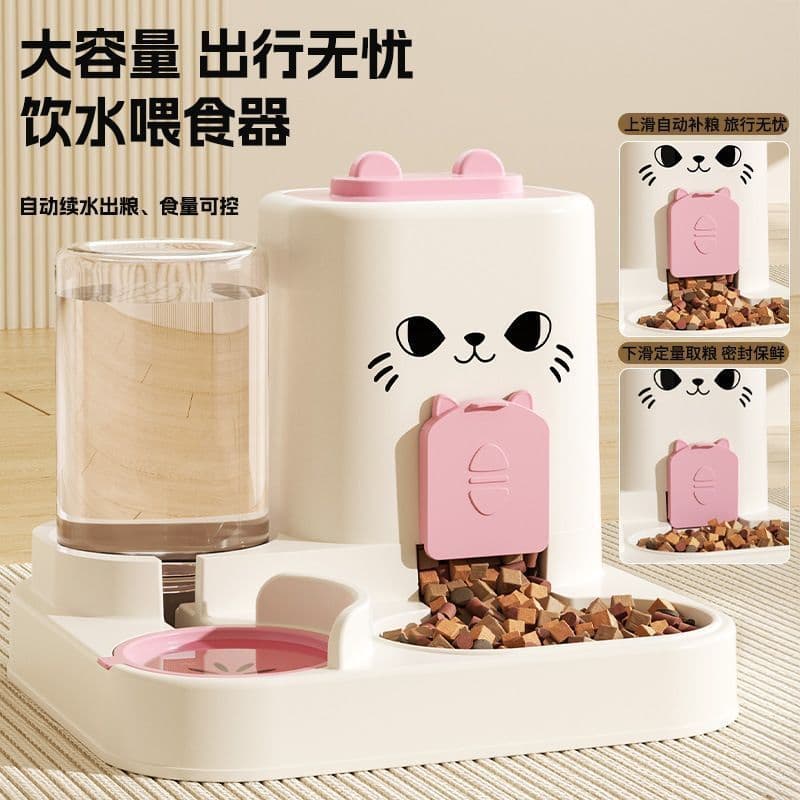 Automatic Pet Feeder Cat Bowl Dog Food Bowl Cat Water Dispenser Pet Supplies Premium Selection
