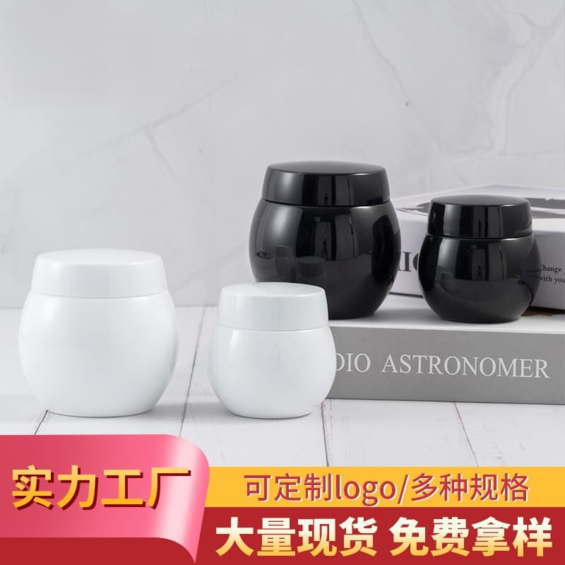 In Stock Cream Jar 614 Wide-Body Bottle Black Band Cosmetic Sub-Packaging Jar Mask Face Cream Jar Glass 100g Wholesale