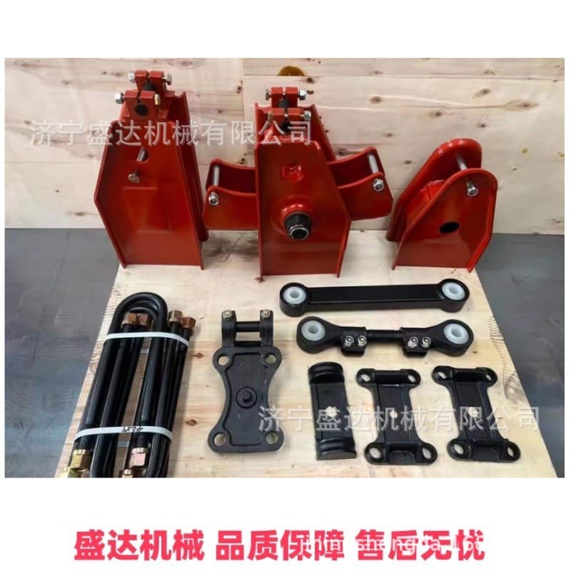 Semi-trailer Truck Full Set German and American Suspension / Balance Beam Suspension American Suspension