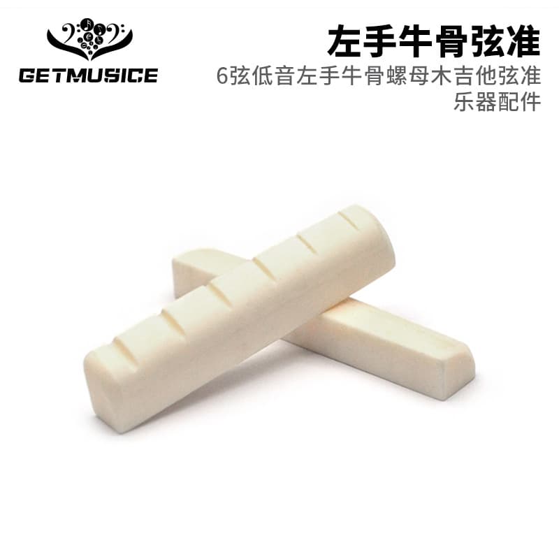 6 String Bass Left Hand Bull Upper String Pillow 43x 6x 8.5MM Left Hand Bull String Pillow Wood Guitar Nut