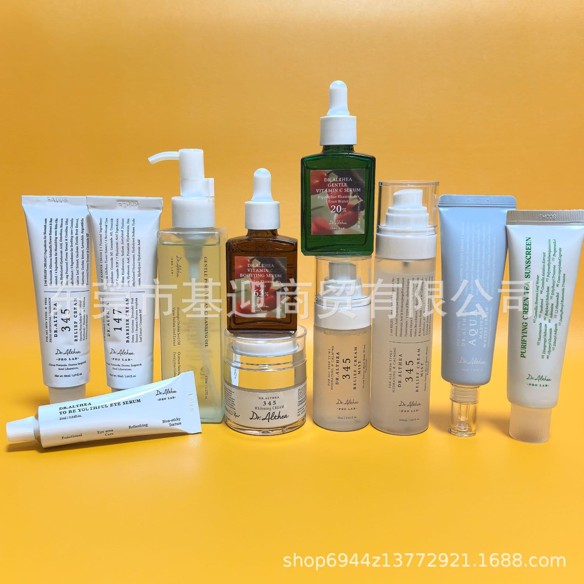 Cross-border TK in stock dr.Althea Vitamin C Serum 147 345 Cream, Sunscreen, Jar Serum