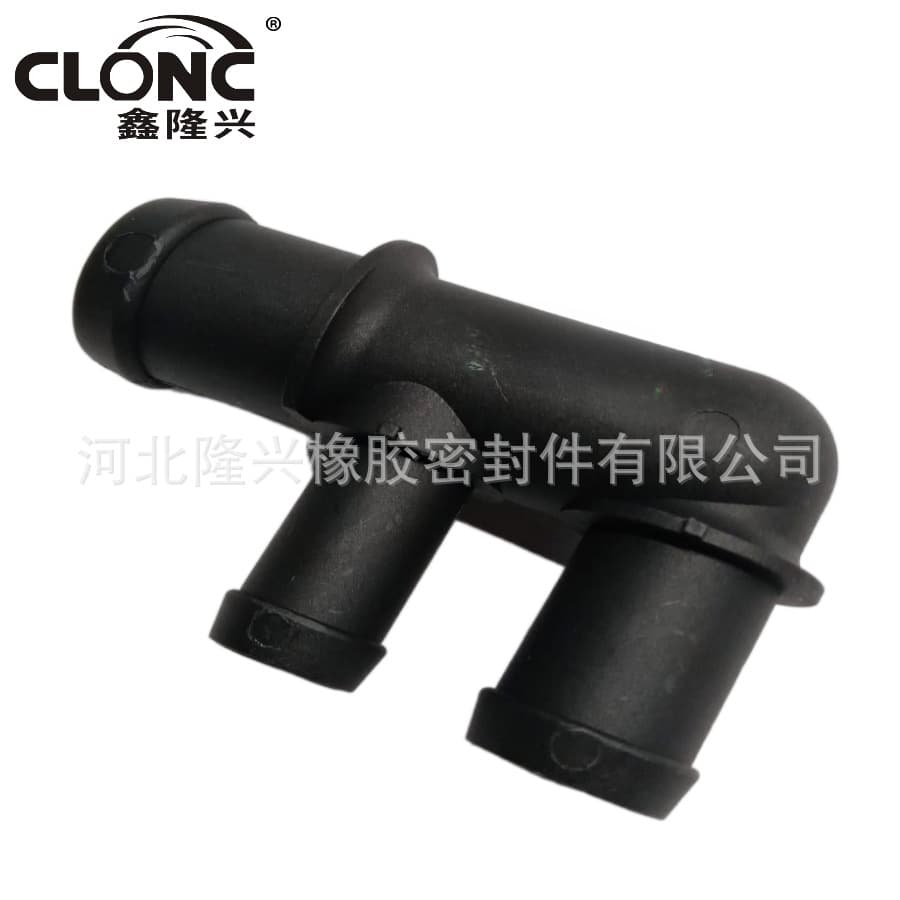 Water Flange A3 2.8L 1992-1997 1H0121619D