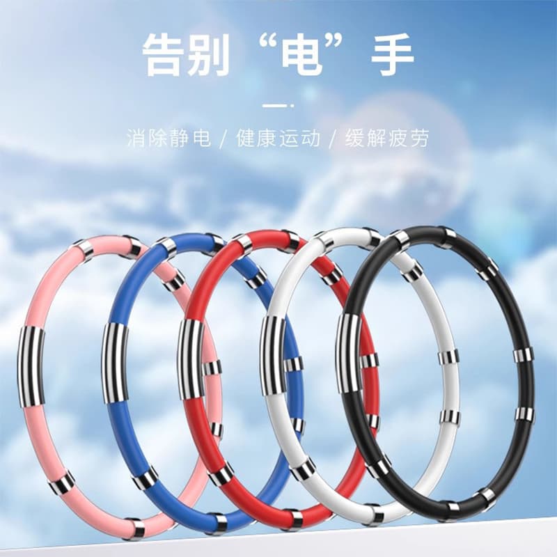 Anti-static bracelets for men and women in winter wireless human body static elimination release release remove static artifact anti-static winter