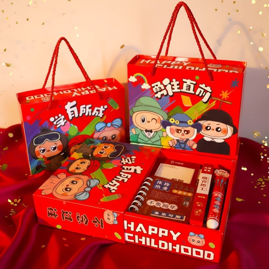 Children's Birthday Gift Box Set, Practical Stationery Kit for Whole Class, Kindergarten and Elementary School Student Favor Box