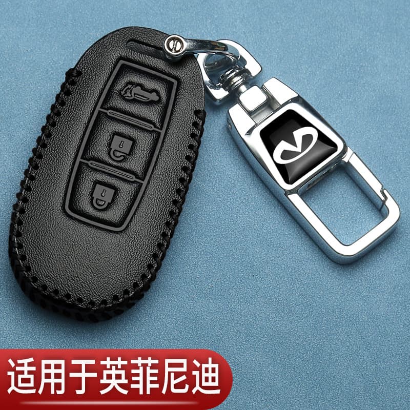 For Infiniti QX50 Key Case qx50 Premium QX60 Modified Q500 Special Q50L Car Remote Cover