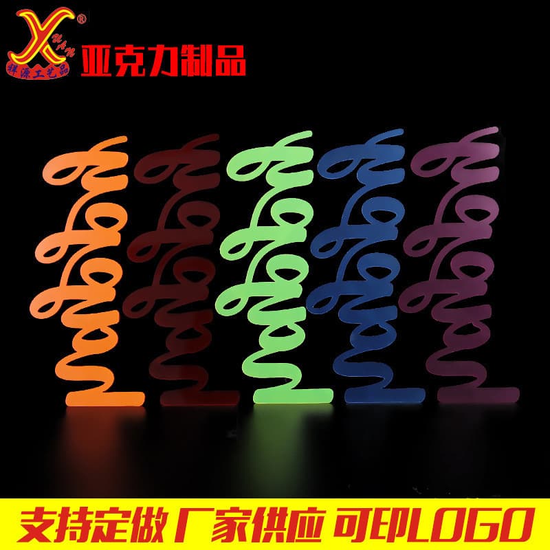 Supply of Advertising Signage, Crystal 3D Letters for Corporate Background Walls, and Custom Logo Image Support