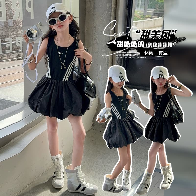 Girls Summer 2025 New Style Big Kids Fashionable Sporty Striped Sleeveless Dress with Tutu Skirt
