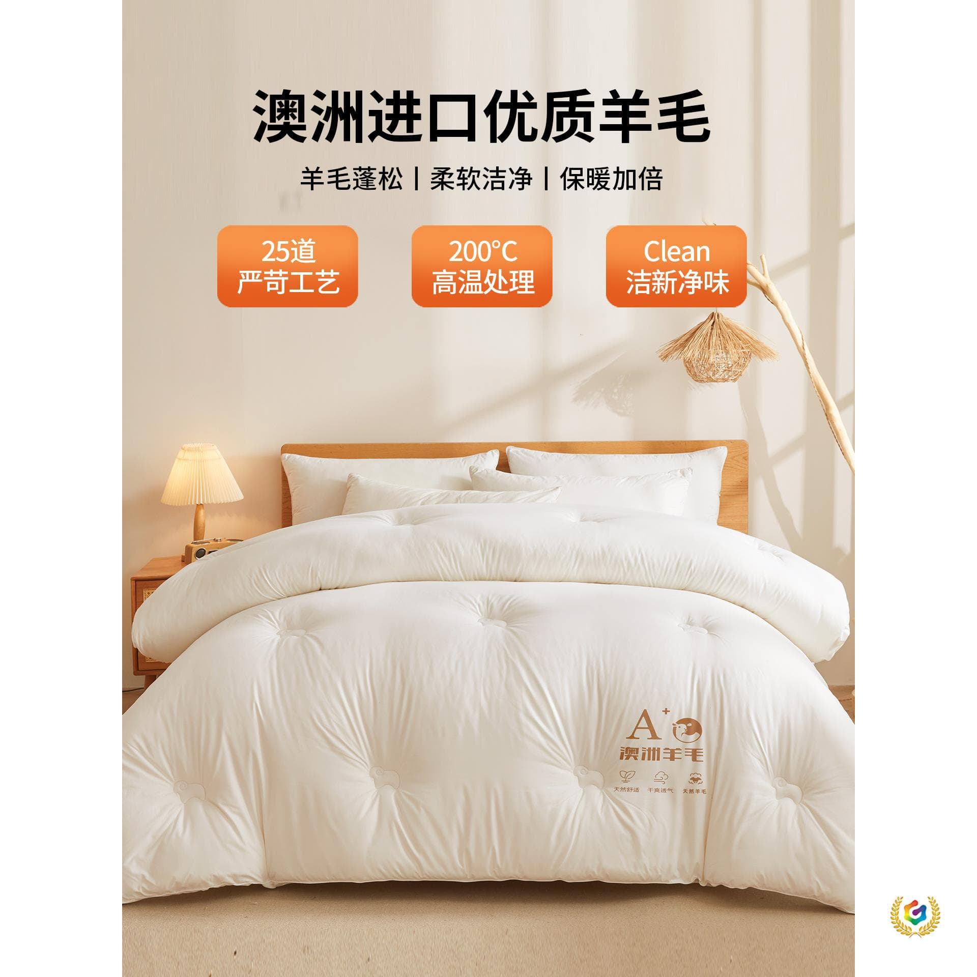 ✅ Australian imported wool quilt, pure wool quilt, winter quilt, cotton quilt, thickened and warm, cashmere and camel hair quilt for spring and autumn.