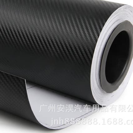 Hot-selling 3D carbon fiber sticker, 3D carbon fiber car wrap film for interior and exterior car decoration, carbon fiber paper