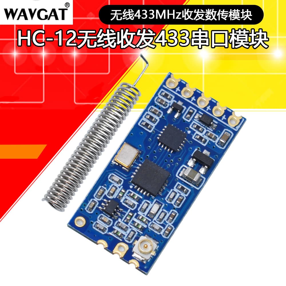 HC-12 Wireless Module 433MHz Transceiver 1km Serial Communication Transparent Data Transmission SI4438 Networking