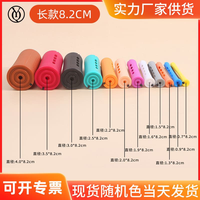 Professional Hair Curling Rollers Plastic Non-Electric Standard Type Beauty Hair Tools Wholesale Suitable For Hair Salon