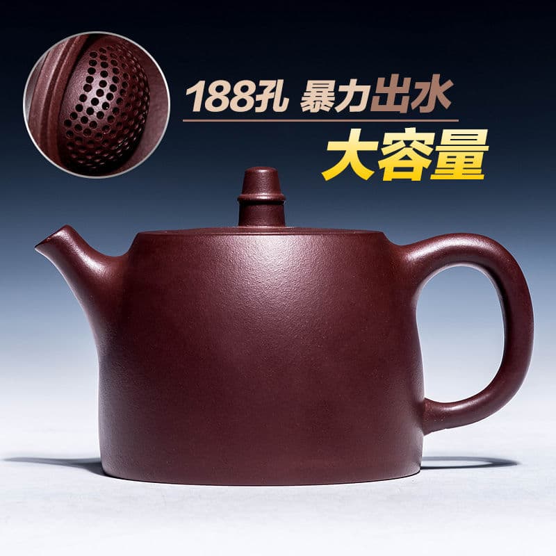 Authentic Yixing Zisha Teapot, Original Ore Aged Purple Clay, Large Capacity Purple Clay Handuo, Kung Fu Teapot, Home Tea Set