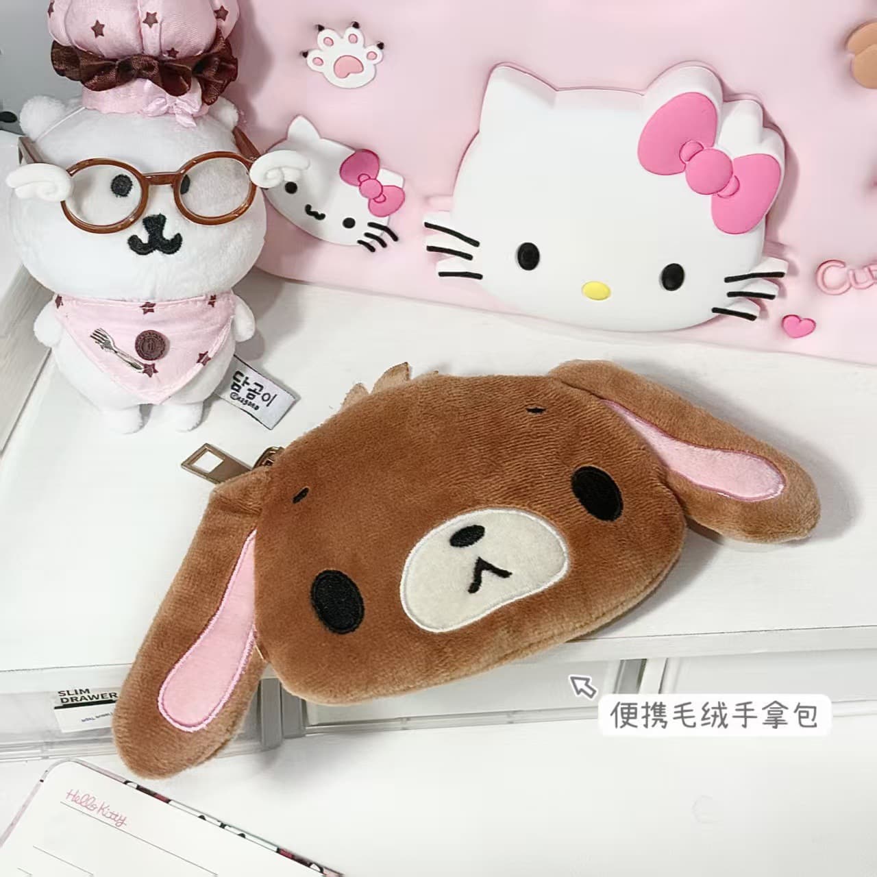 Dessert Rabbit Caramel Rabbit Mini Coin Purse Ins Cute Cartoon Pocket Card Holder Portable Stuffed Clutch Bag Children