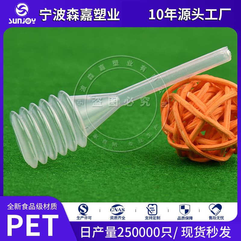 Hot Sale 4ml Plastic Spring Dropper PE Small Tube Cosmetic Dispensing Tool Dropper Disposable