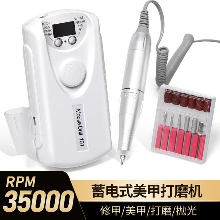 New Nail Drill High Speed Rechargeable Nail Grinder Gel Removal Electric Nail File Wholesale