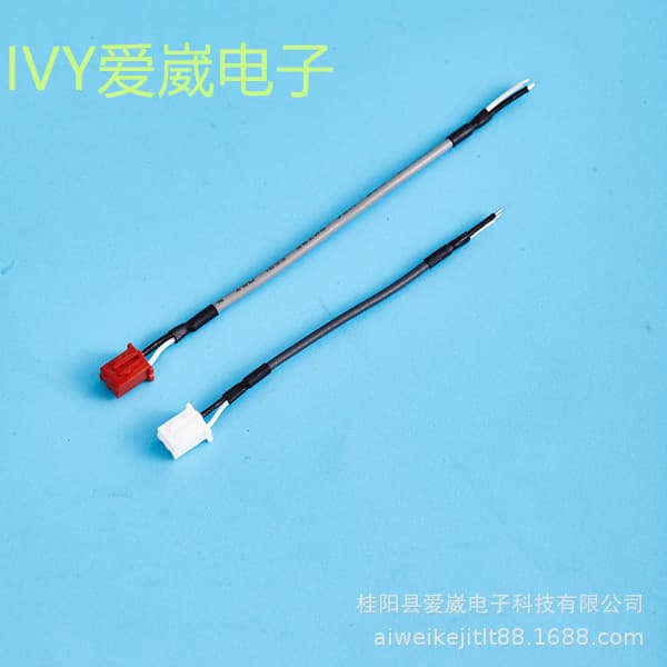 UL1533 Shielded Wire, Atomizer Sensor Anti-Interference Special Cable, Shielded Wire Processing