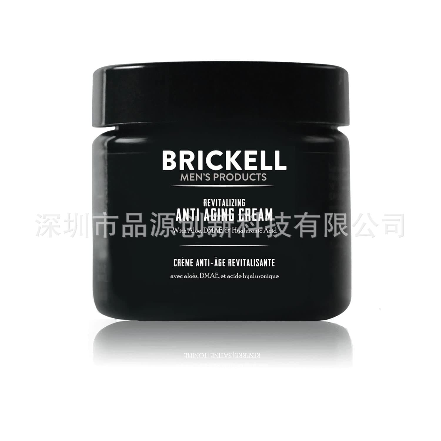 Amazon's best-selling Brickell Men's Face Moisturizer