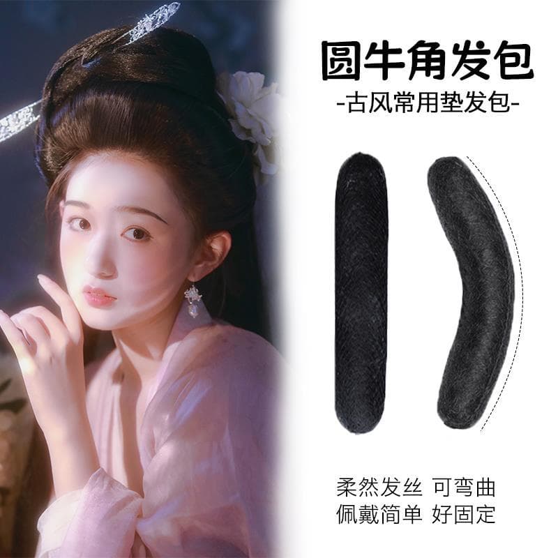 Bald Studio Performance Costume Wig Style Wig Stick Tang Suit Han Dynasty Style Wig Pure Hair Pad Hair Bag