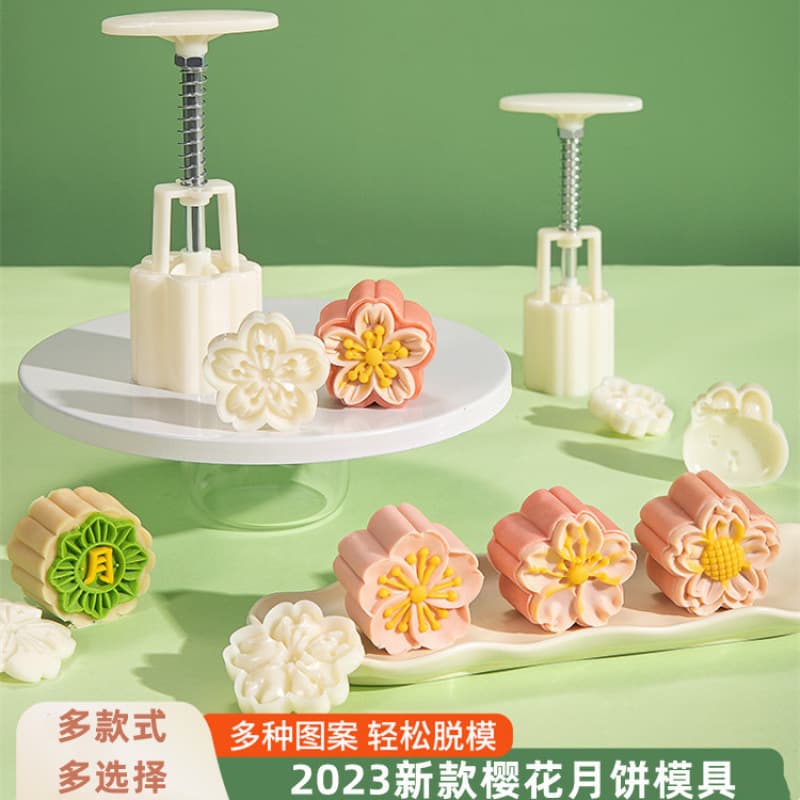 Mooncake Molds 2025 New Design, Hand-Press Style for Home Use, 50g and 75g Snow Skin and Cantonese Style Pressed Molds, Mung Bean Cake Shaping