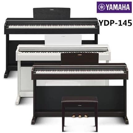 88-Key Weighted Hammer Action Digital Piano YDP145 for Children and Adults Professional Performance and Practice