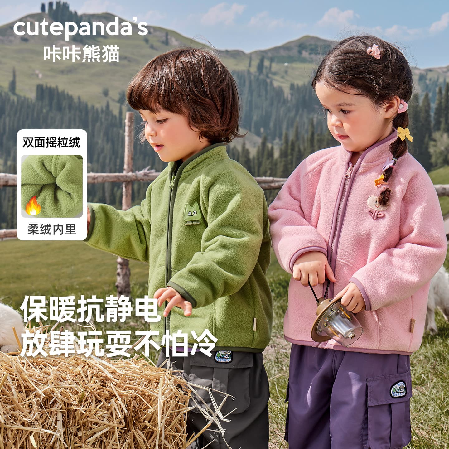 Kaka Panda Boys Fleece-Lined Jacket Baby Winter Clothing Kids Warm Top Girls Cotton Coat Toddler Outfit