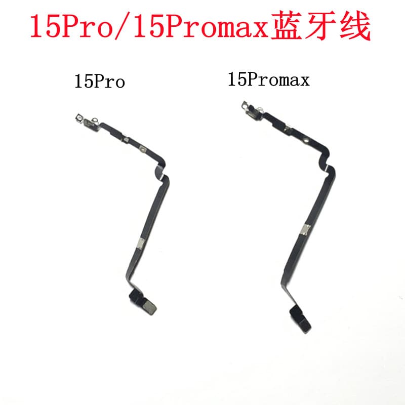 Compatible with Apple iPhone 15 Pro 15 Pro Max Bluetooth Signal Cable NFC Flex Cable 15PM Bluetooth Flex Cable