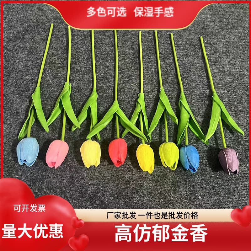 Tulip PU plastic simulated flower flower arrangement landscaping home living room restaurant wedding decoration flowers wholesale simulated flower art