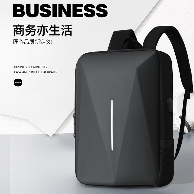 New Cross-border Hard-shell Multifunctional Backpack 16-inch Laptop Men's Business Backpack Premium Large Capacity
