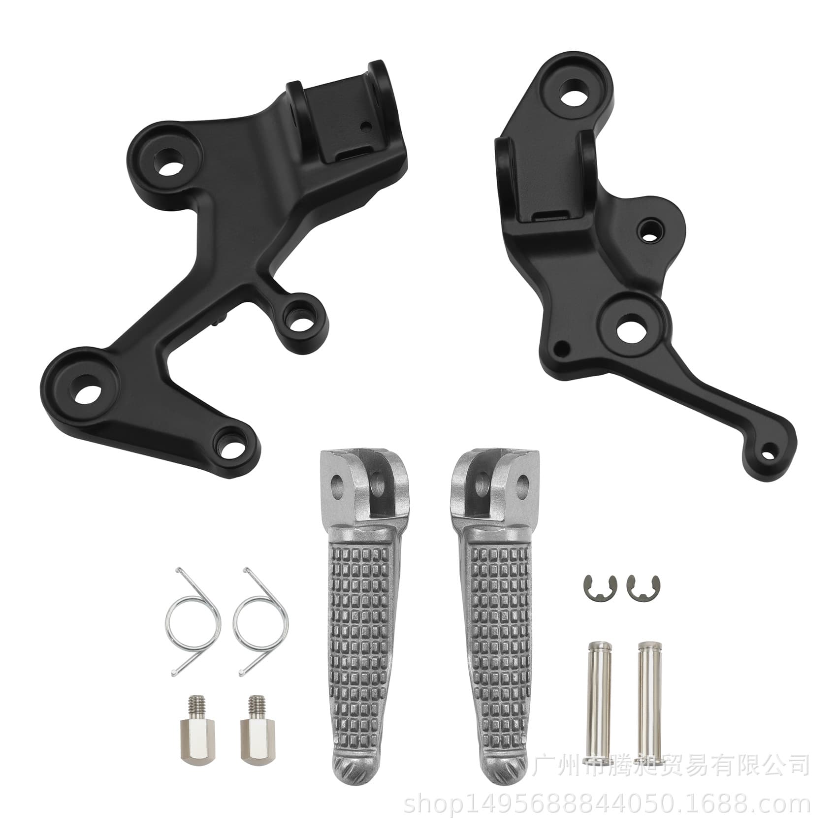 Compatible with Kawasaki Ninja Z400/500 Front Plate Footpeg Bracket 2018-2024 Motorcycle Parts