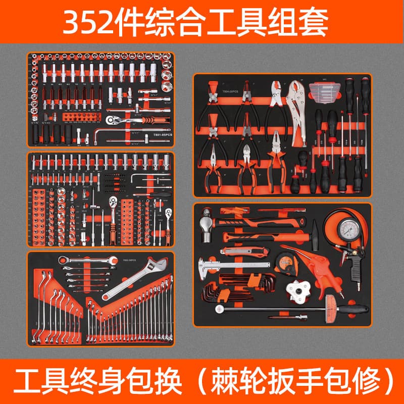 New Cross-Border Mobile Tool Cabinet, Multi-Function Heavy-Duty Auto Repair Portable Tool Cart, Multi-Layer Drawer Repair Workbench