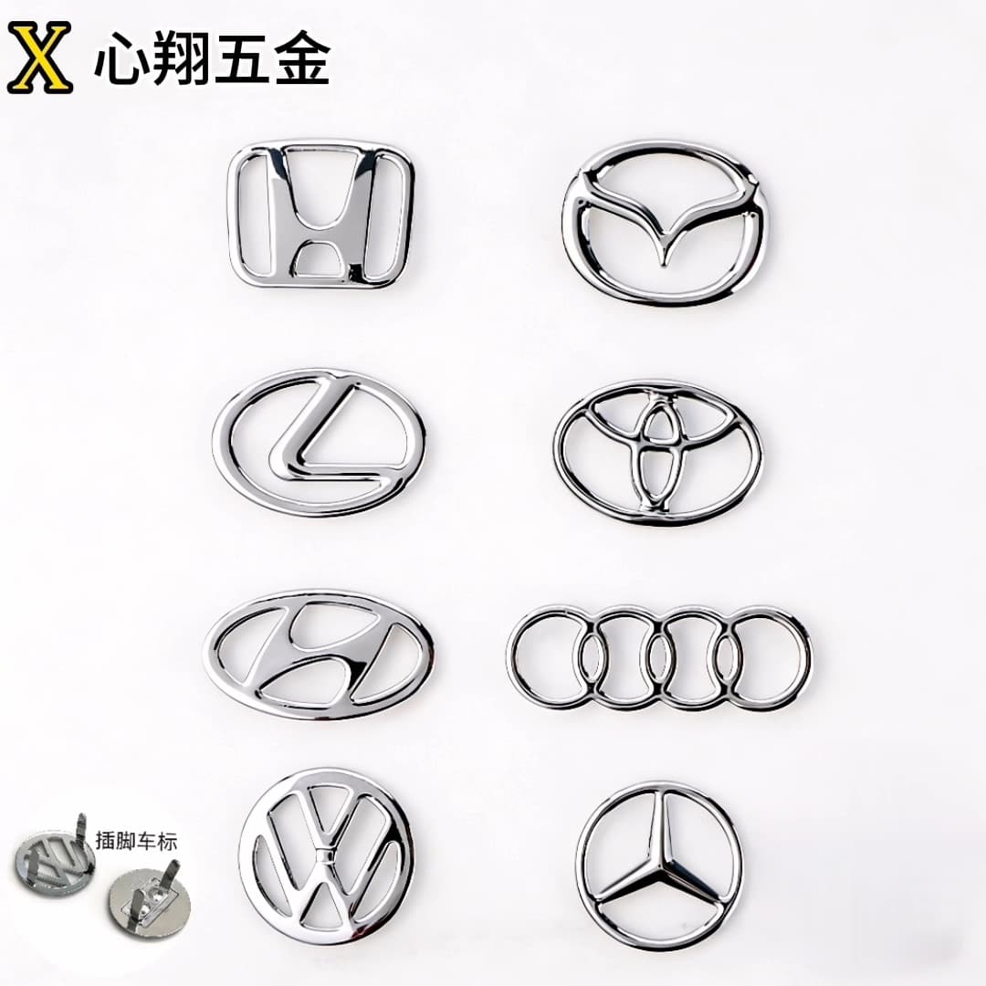 Steering Wheel Cover with Car Logo Hardware, Metal Keychain with Small Logo, Alloy Car Logo Metal Accessory