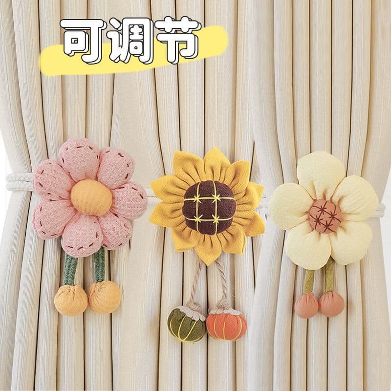 Modern Simple Curtain Tieback Pair, Adjustable Rope Curtain Buckle, Gather and Tie Decorative Flower