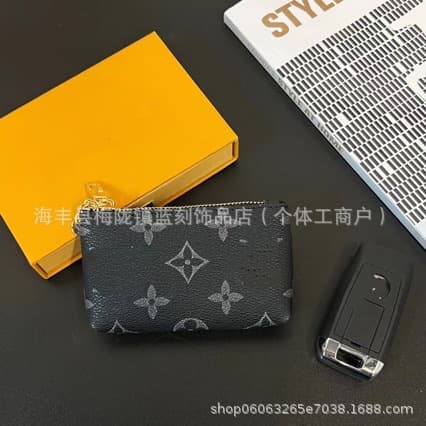 Donkey Classic Grid Key Wallet Coin Purse Women's Hot-Selling High-End Slim Vintage Monogram Zipper Wallet