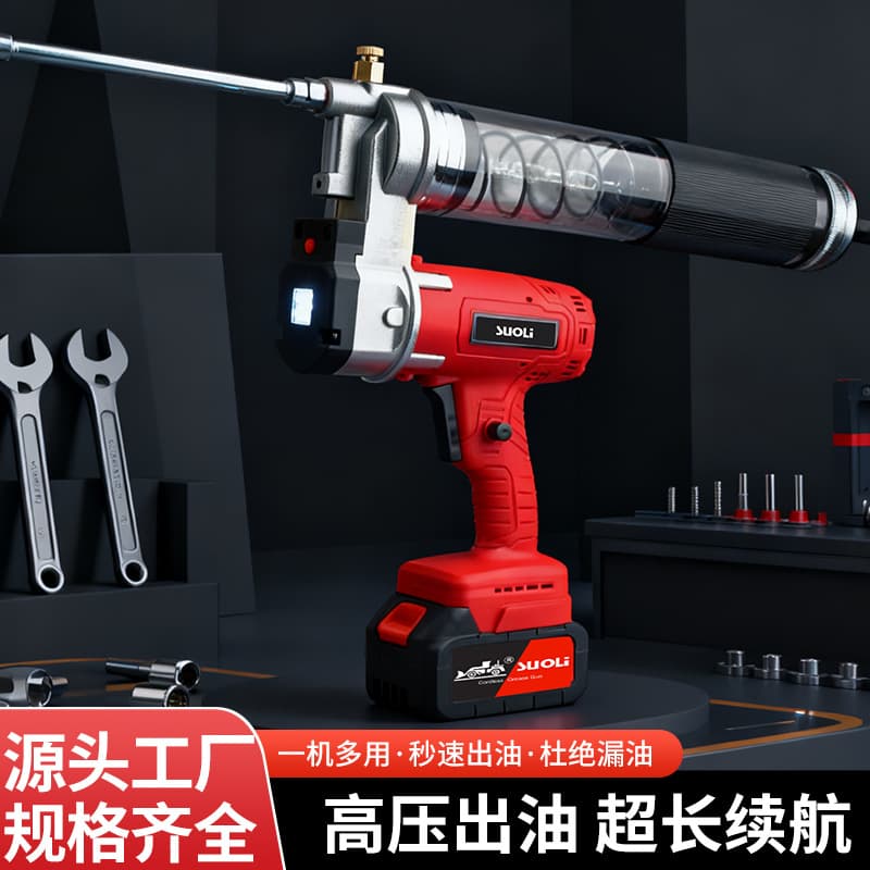 Grease Gun Electric Lithium Battery Special for Excavator Tool Machine High Pressure 24V Fully Automatic Exhaust New Model