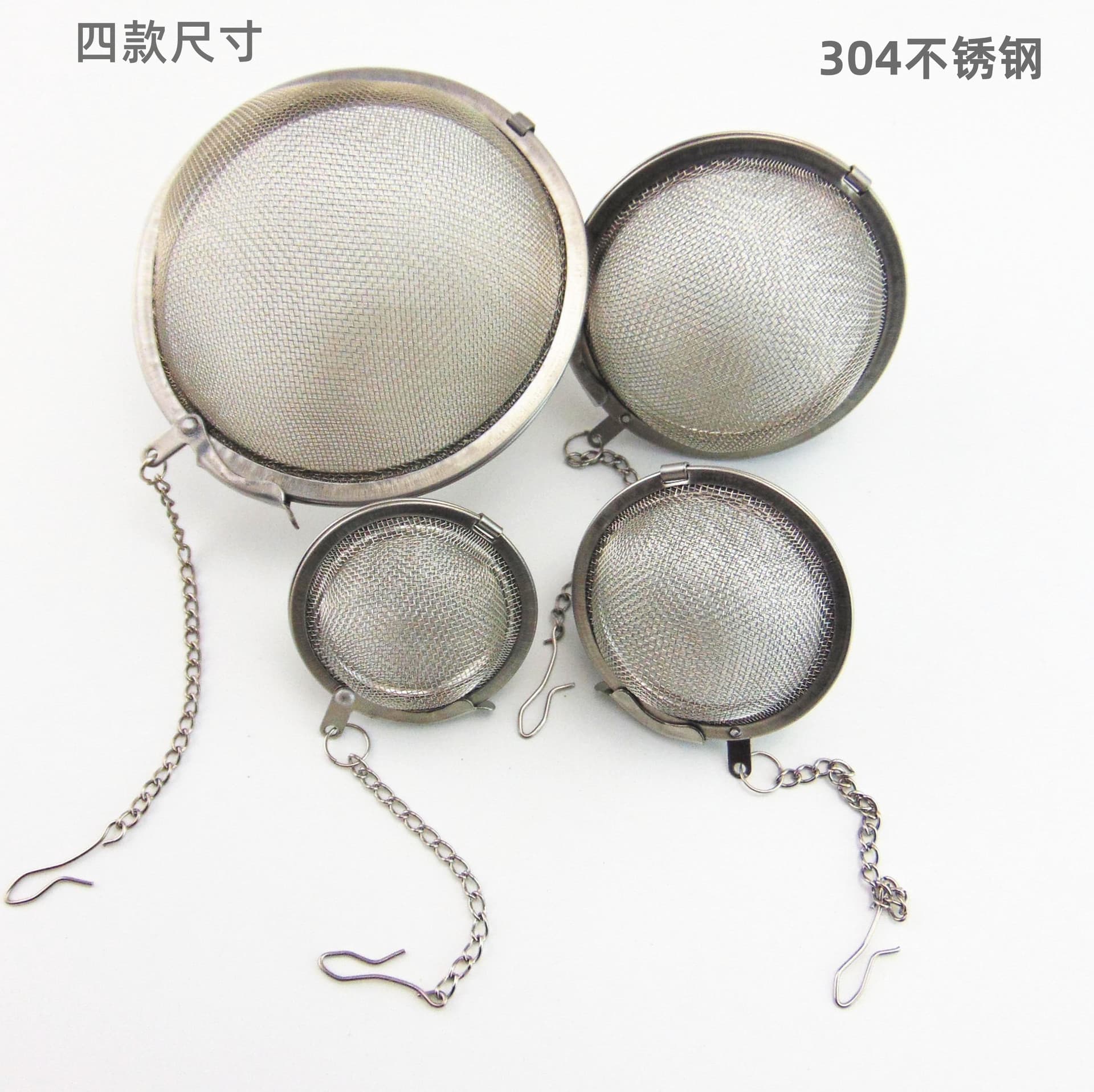 Stainless steel 304 tea ball infuser tea leaf filter, tea strainer accessory flavoring ball, marinating ball