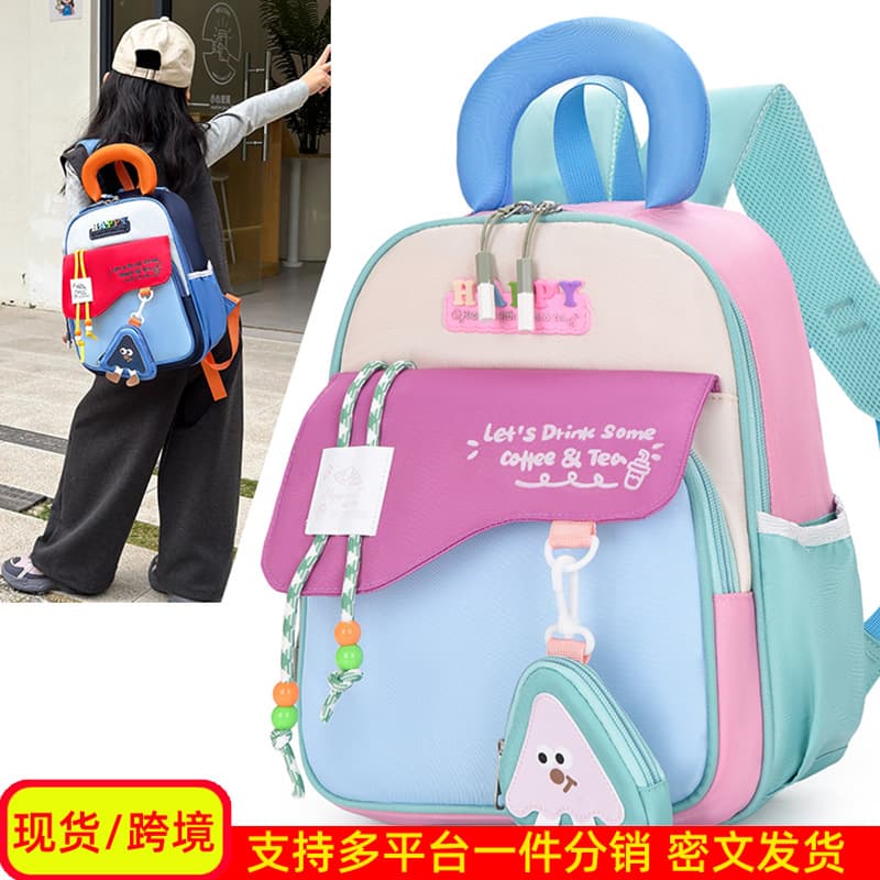 Kindergarten School Bag Cartoon Cute Little Girl Backpack Cross-Border New Product Breathable Baby Preschool Boy Backpack