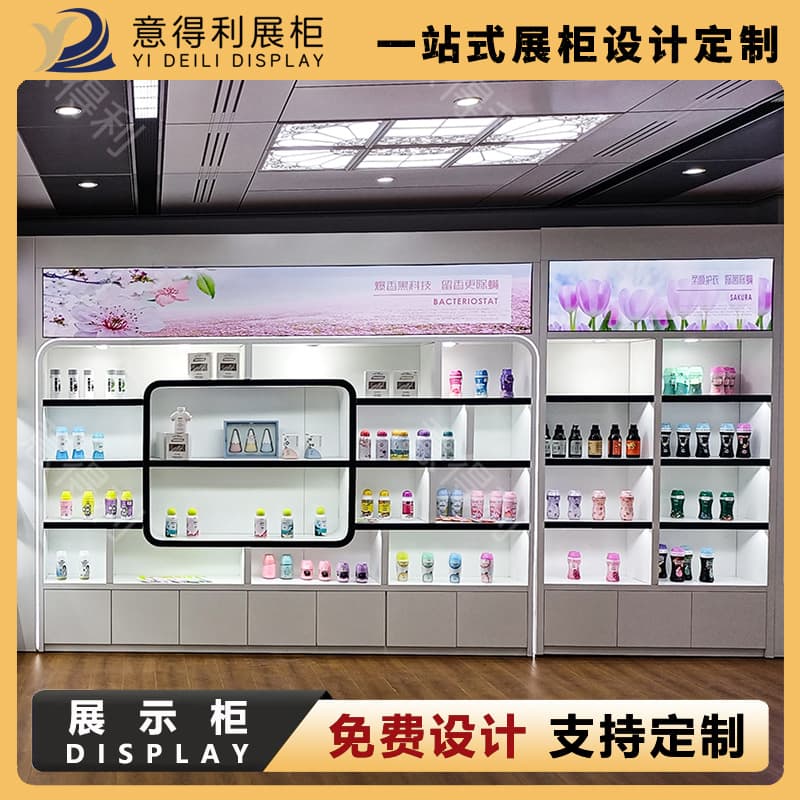 Cosmetics display cabinet product display cabinet company display cabinet sample exhibition hall wooden paint exhibition company exhibition hall display cabinet