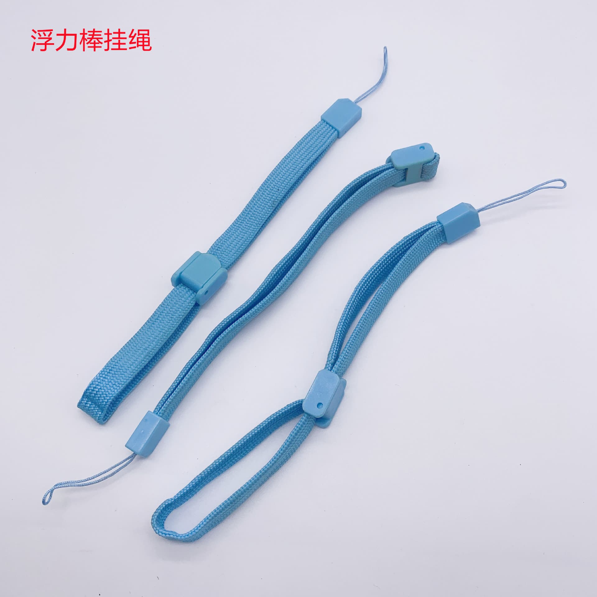 GOPRO DJI sports camera accessories, diving selfie equipment accessories, buoyancy rod wrist strap, floating pole lanyard
