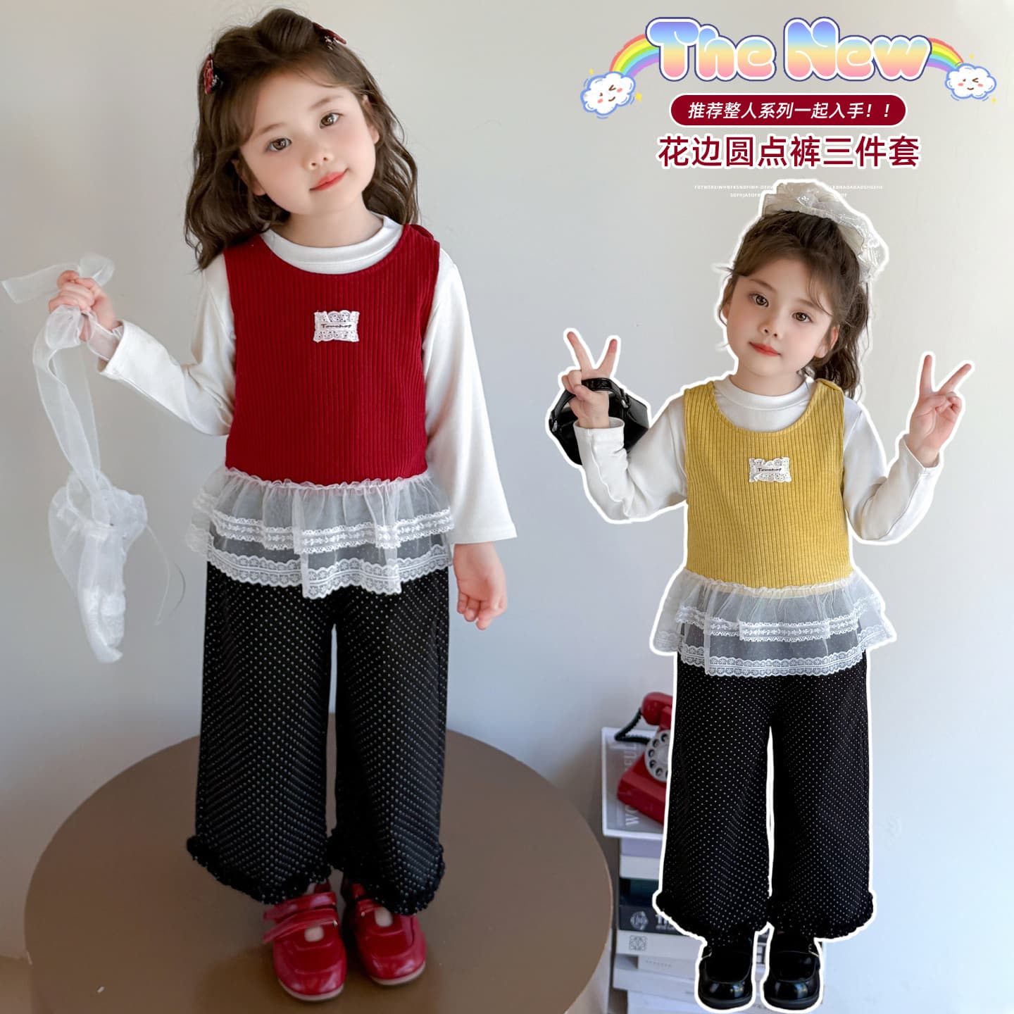 Girls Korean Style Set 2025 Spring/Autumn New Children's Girls Lace Vest T-Shirt Polka Dot Pants 3-Piece Set 3