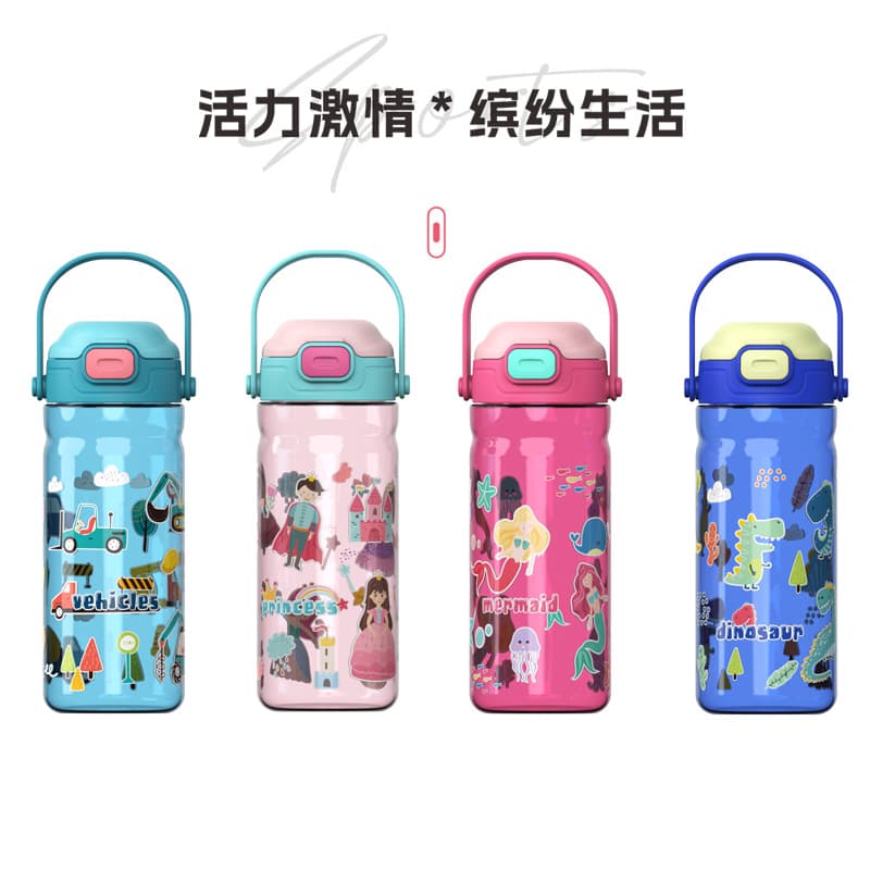 Kids Water Bottle for Kindergarten Straw Cup for Elementary School Students Summer New Small Space Cup