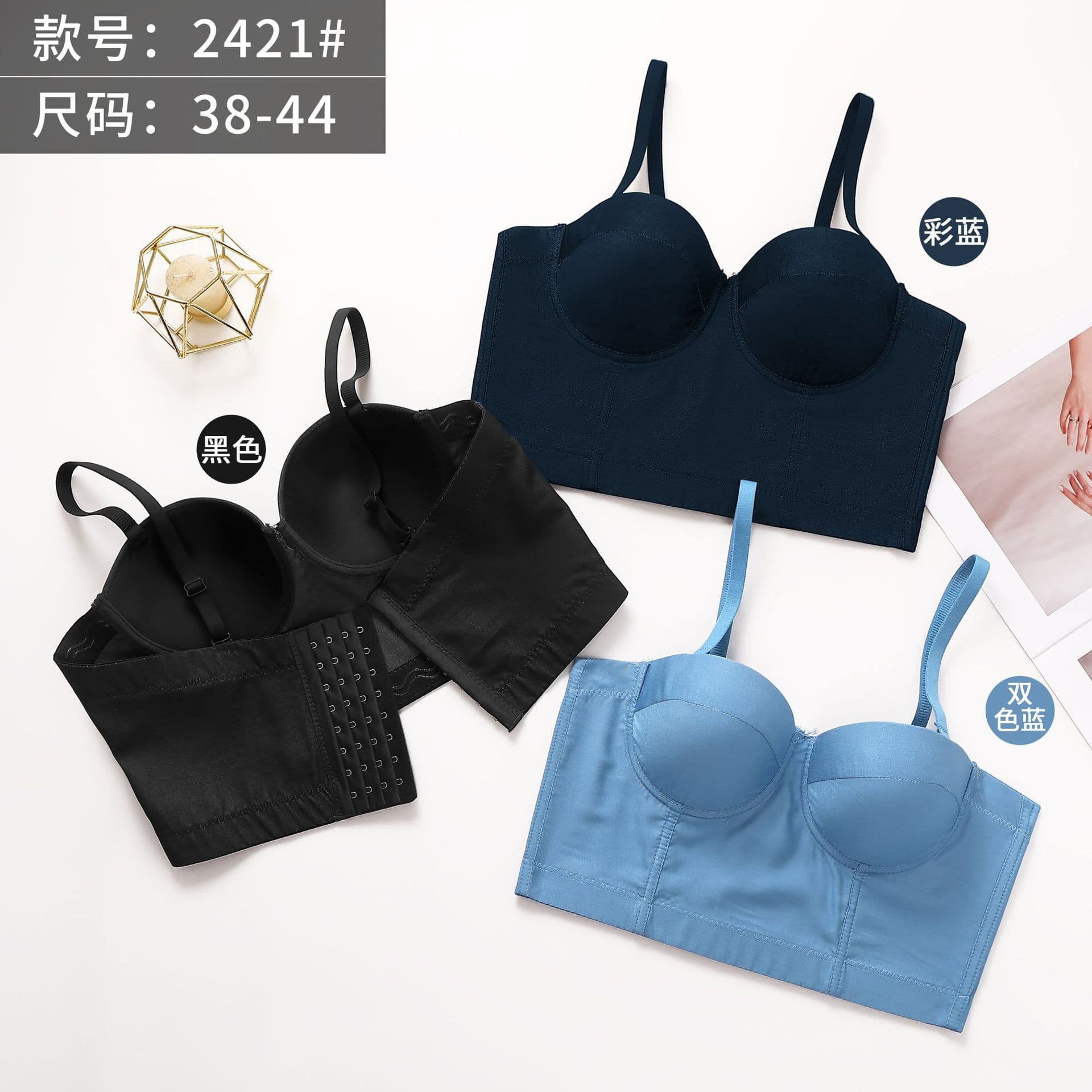 Cross-Border European-American Sexy Hot Girl Niche Denim Camisole Full-Cup Outerwear Corset with Padded Bra