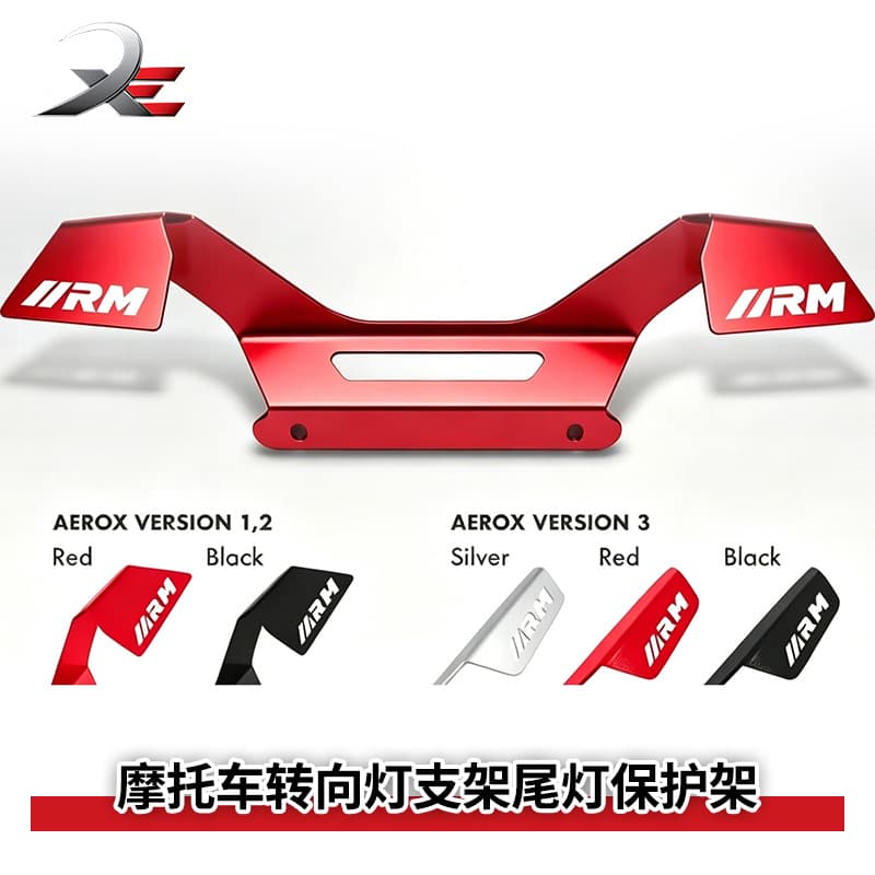 For Yamaha AEROX NVX Motorcycle Turn Signal Bracket Tail Light Signal Light Protection Frame